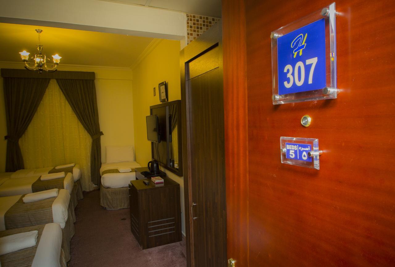 Guest Oasis Medina Exterior foto